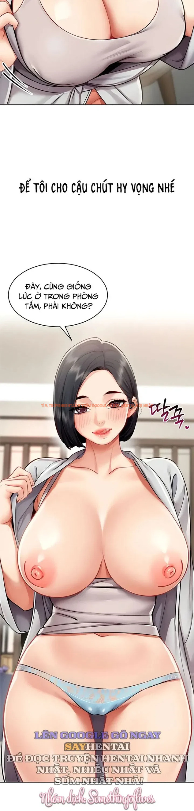 Xem ảnh Báo Cáo Hiệu Suất (tình Dục) - Chapter 18 - 8 1 - Truyenhentaiz.net