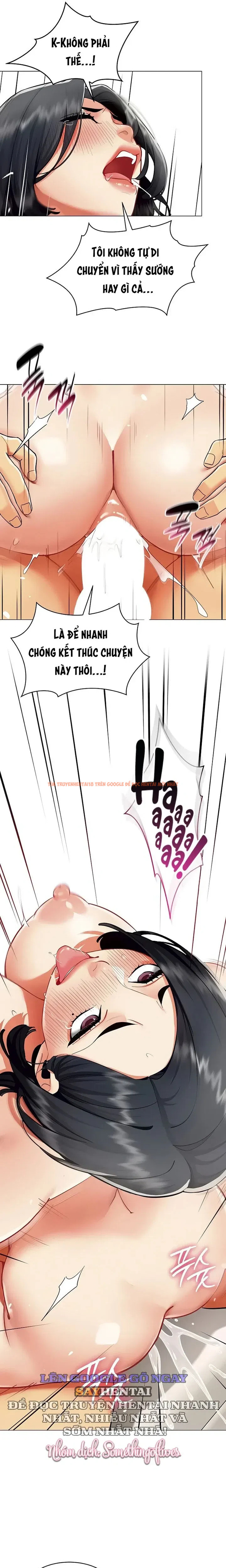 Xem ảnh Báo Cáo Hiệu Suất (tình Dục) - Chapter 19 - 12 0 - HentaiTruyen.fun