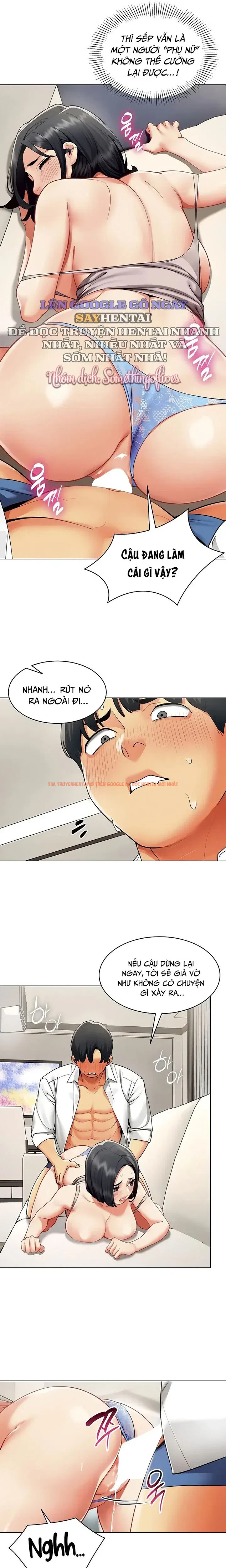 Xem ảnh Báo Cáo Hiệu Suất (tình Dục) - Chapter 19 - 2 0 - HentaiTruyen.fun