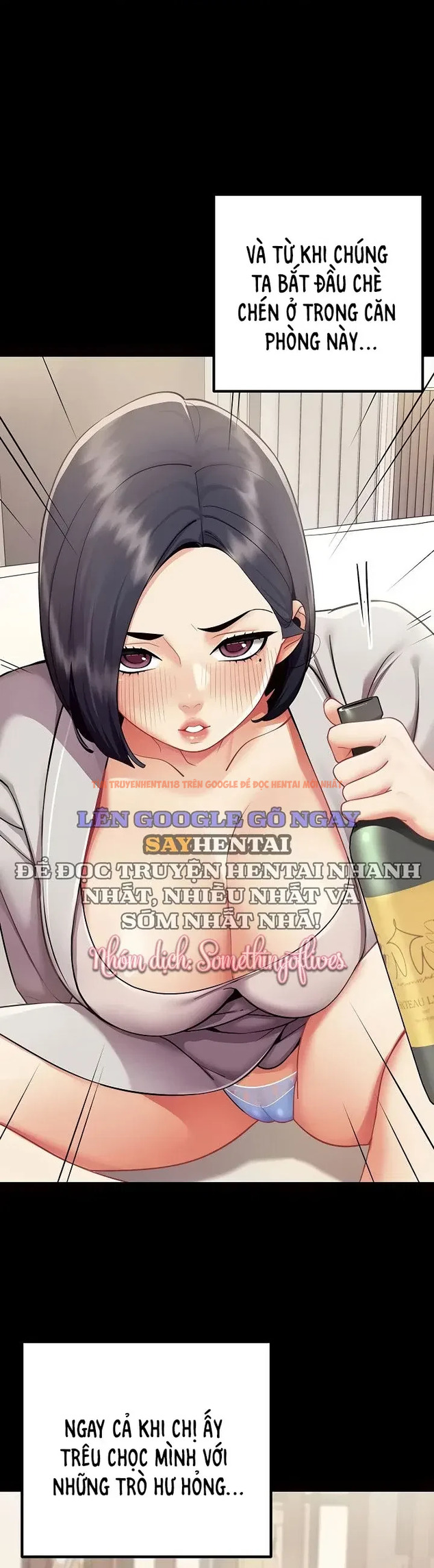 Xem ảnh Báo Cáo Hiệu Suất (tình Dục) - Chapter 19 - 3 1 - HentaiTruyen.fun