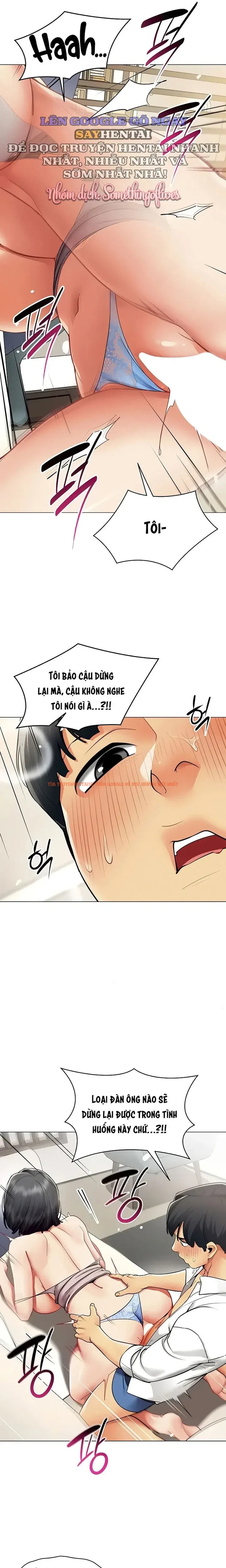 Xem ảnh Báo Cáo Hiệu Suất (tình Dục) - Chapter 19 - 5 0 - HentaiTruyen.fun