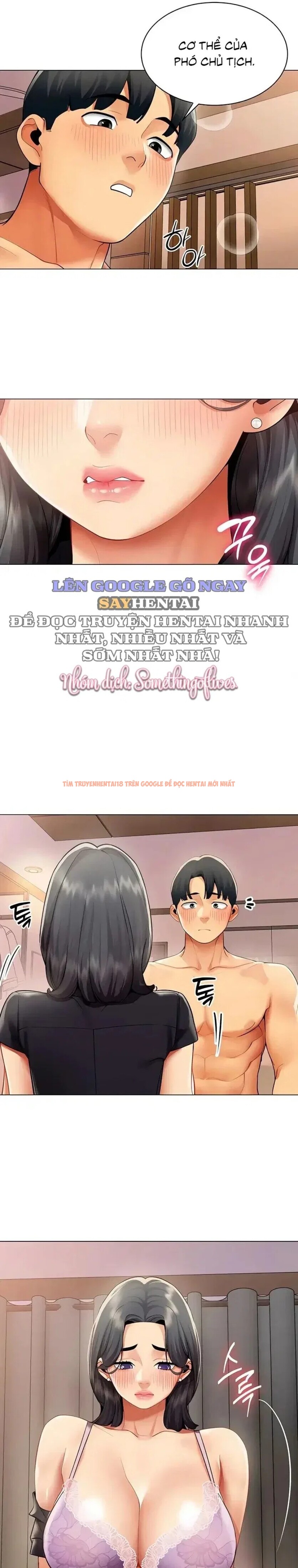 Xem ảnh Báo Cáo Hiệu Suất (tình Dục) - Chapter 24 - 11 0 - Truyenhentaiz.net