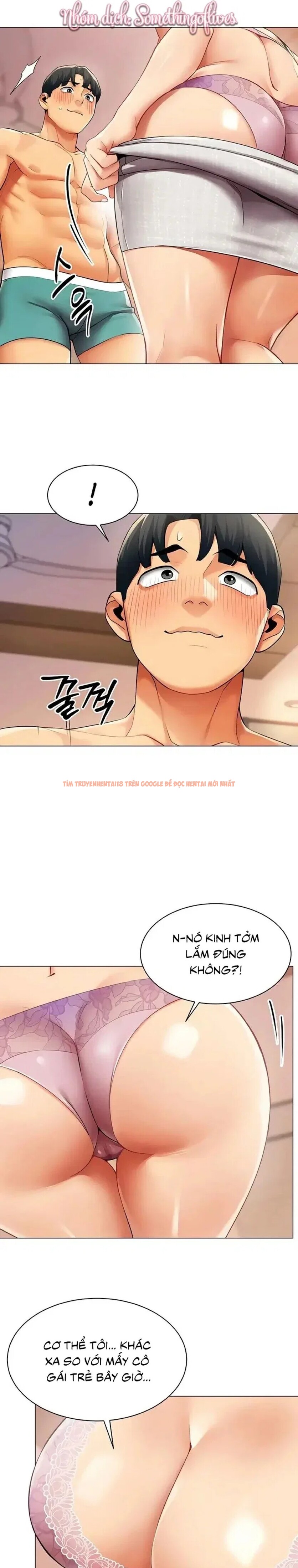 Xem ảnh Báo Cáo Hiệu Suất (tình Dục) - Chapter 24 - 12 0 - Truyenhentaiz.net