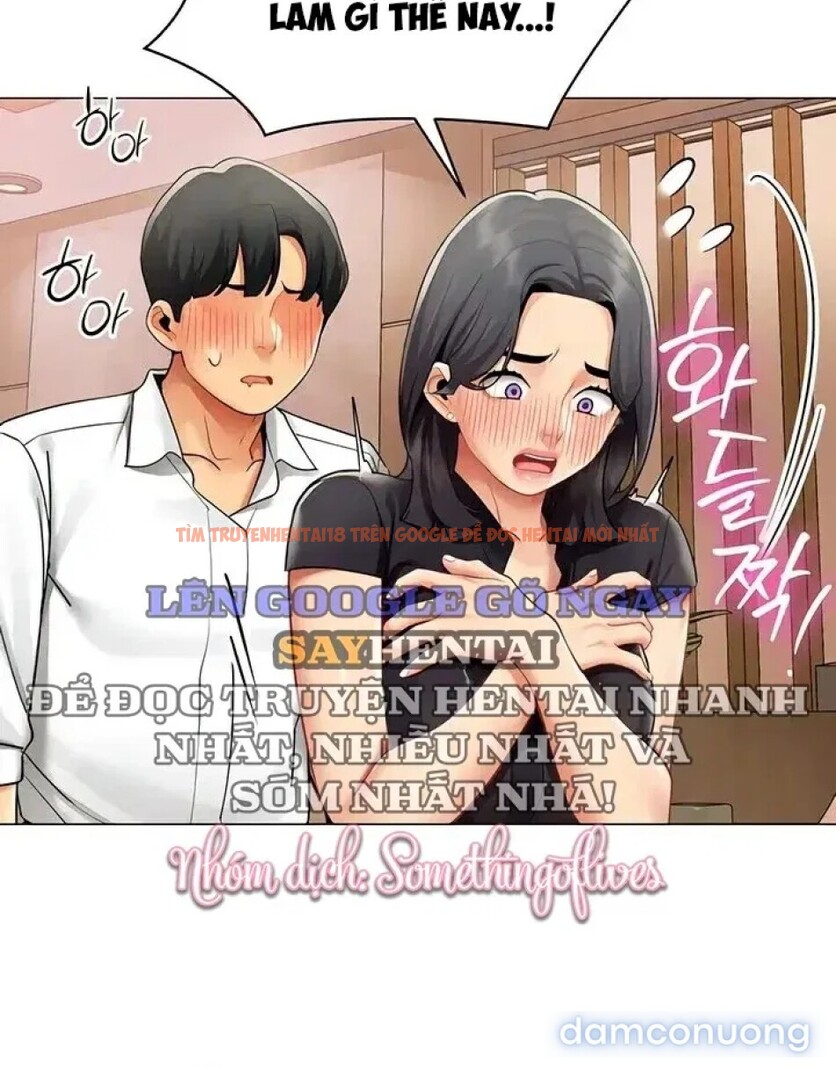 Xem ảnh Báo Cáo Hiệu Suất (tình Dục) - Chapter 24 - 7 1 - Truyenhentaiz.net