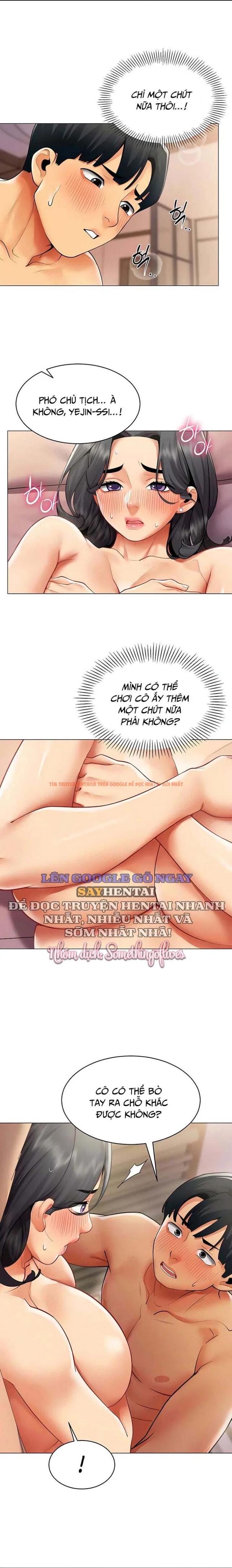 Xem ảnh 1 trong truyện hentai Báo Cáo Hiệu Suất (Tình Dục) - Chapter 25 - www.hentaitvn.net