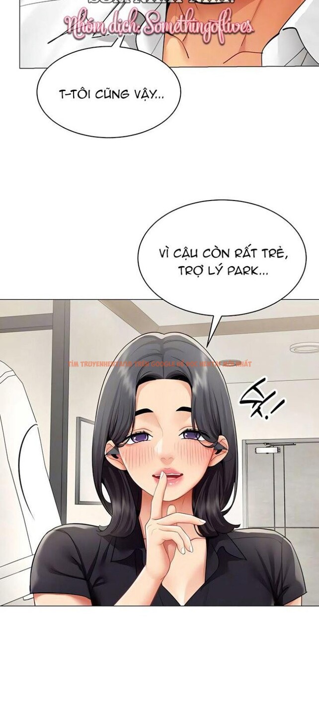 Xem ảnh 1 3 trong truyện hentai Báo Cáo Hiệu Suất (Tình Dục) - Chapter 29 - hentaitvn.net