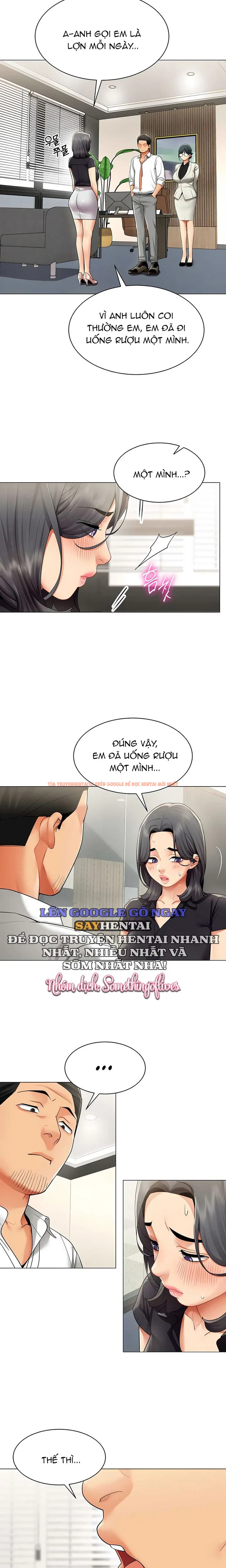 Xem ảnh 3 1 trong truyện hentai Báo Cáo Hiệu Suất (Tình Dục) - Chapter 29 - hentaitvn.net