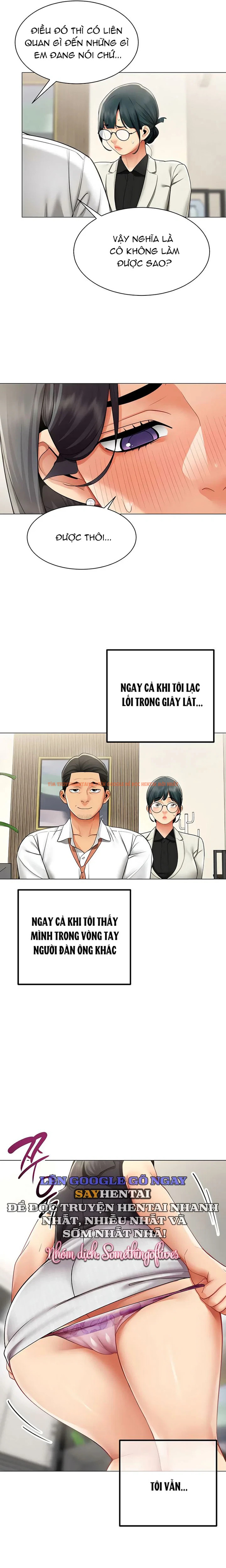 Xem ảnh 4 0 trong truyện hentai Báo Cáo Hiệu Suất (Tình Dục) - Chapter 29 - hentaitvn.net