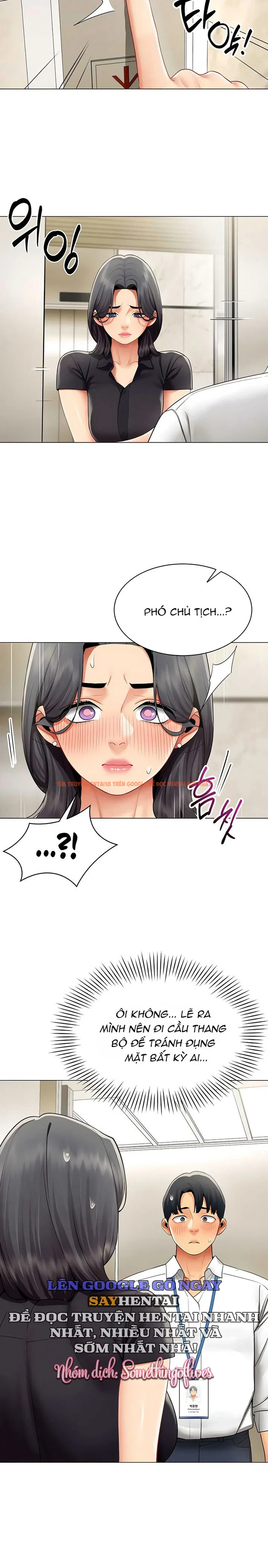 Xem ảnh 5 2 trong truyện hentai Báo Cáo Hiệu Suất (Tình Dục) - Chapter 29 - hentaitvn.net