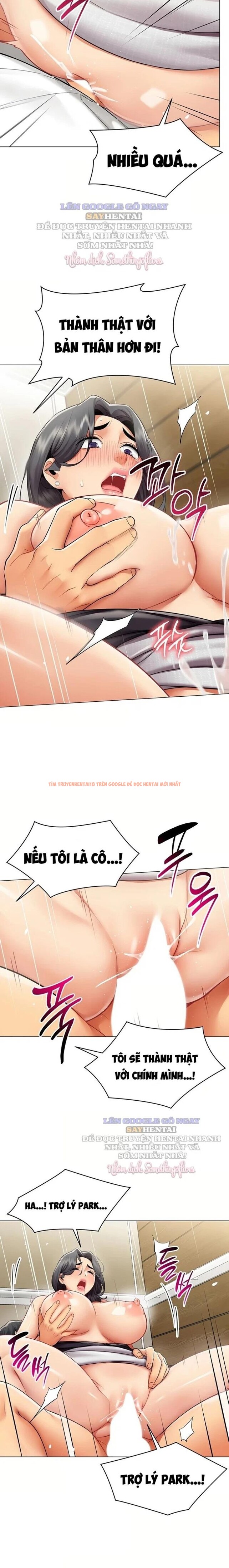 Xem ảnh 1 1 trong truyện hentai Báo Cáo Hiệu Suất (Tình Dục) - Chapter 31 - hentaitvn.net Xem ảnh 1 1 trong truyện hentai Báo Cáo Hiệu Suất (Tình Dục) - Chapter 31 - hentaitvn.net