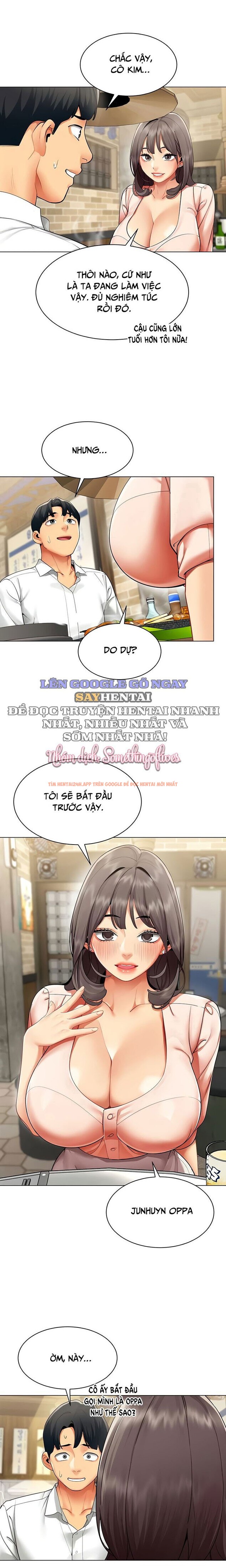 Xem ảnh Báo Cáo Hiệu Suất (tình Dục) - Chapter 7 - 7 0 - Truyenhentaiz.net