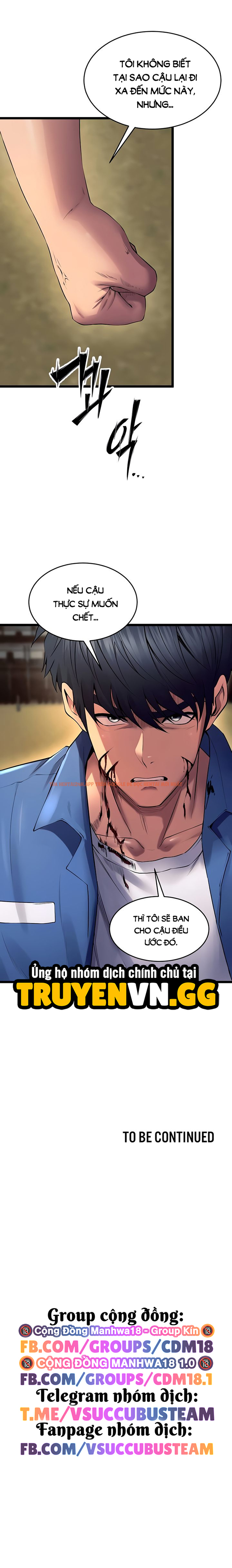 Xem ảnh Sự Trả Thù Trong Tù - Chapter 38 - 14 - Truyenhentaiz.net