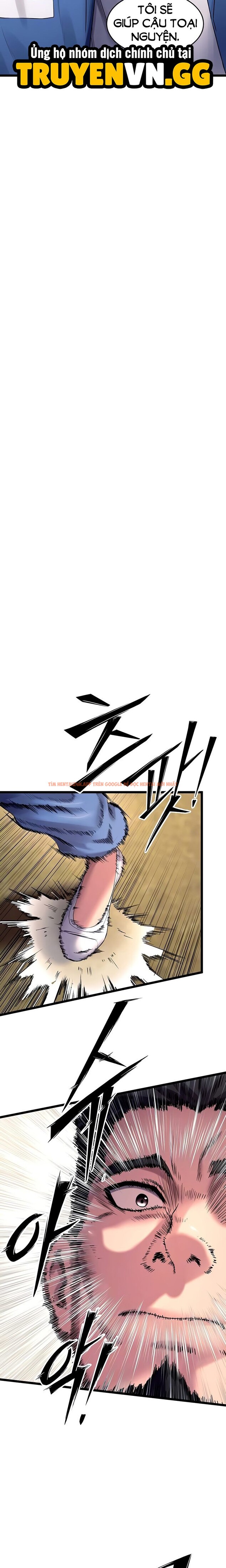 Xem ảnh Sự Trả Thù Trong Tù - Chapter 39 - 2 1 - Truyenhentaiz.net