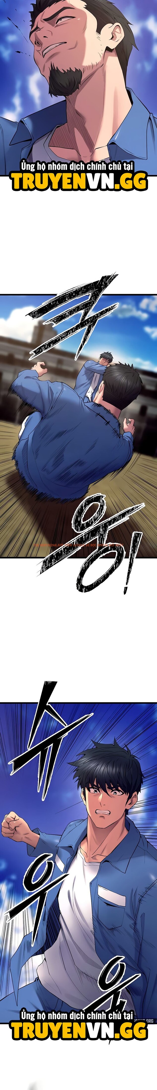 Xem ảnh Sự Trả Thù Trong Tù - Chapter 39 - 4 2 - Truyenhentaiz.net