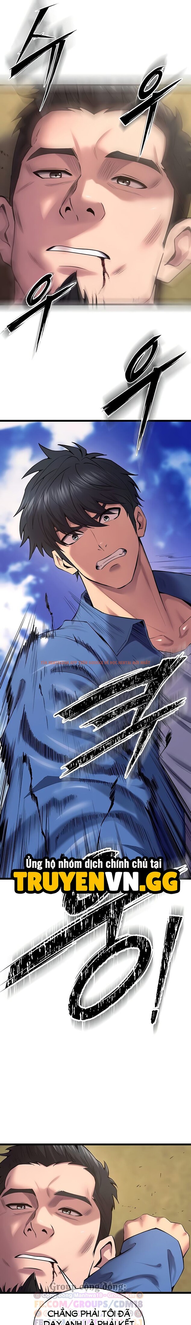 Xem ảnh Sự Trả Thù Trong Tù - Chapter 39 - 5 0 - Truyenhentaiz.net