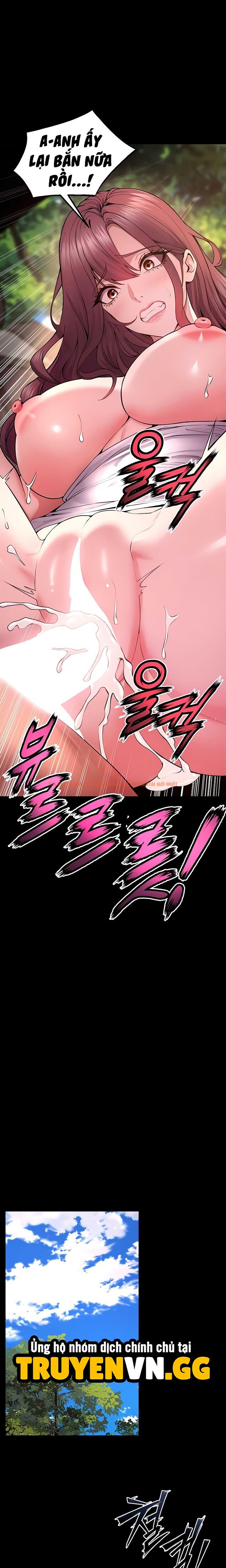 Xem ảnh Sự Trả Thù Trong Tù - Chapter 39 - 7 1 - Truyenhentaiz.net