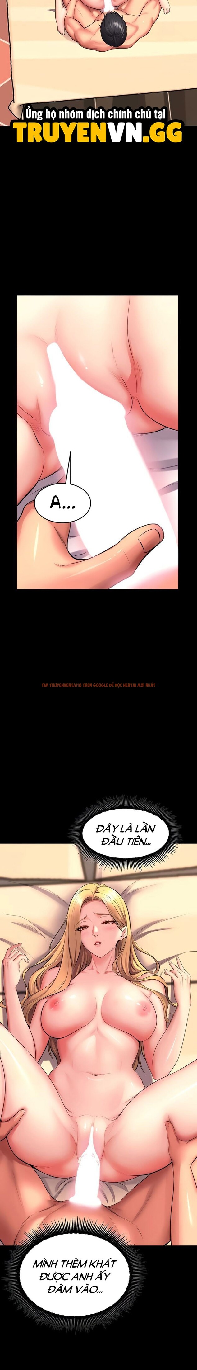 Xem ảnh Sự Trả Thù Trong Tù - Chapter 49 - 12 1 - Truyenhentaiz.net