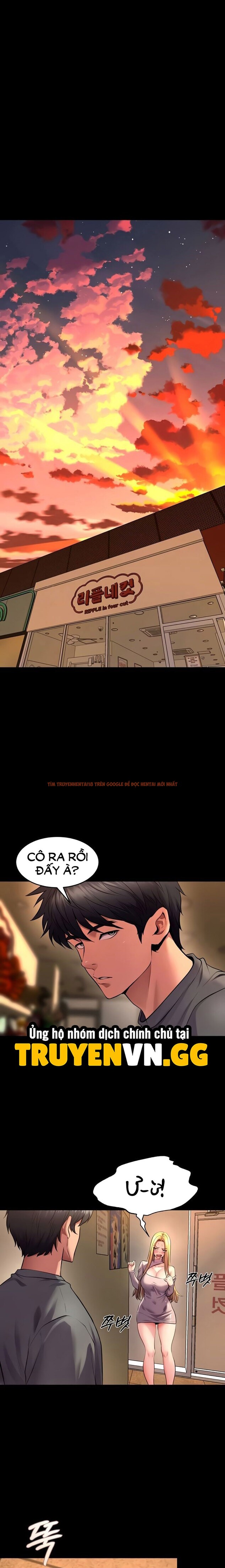 Xem ảnh Sự Trả Thù Trong Tù - Chapter 49 - 3 0 - Truyenhentaiz.net