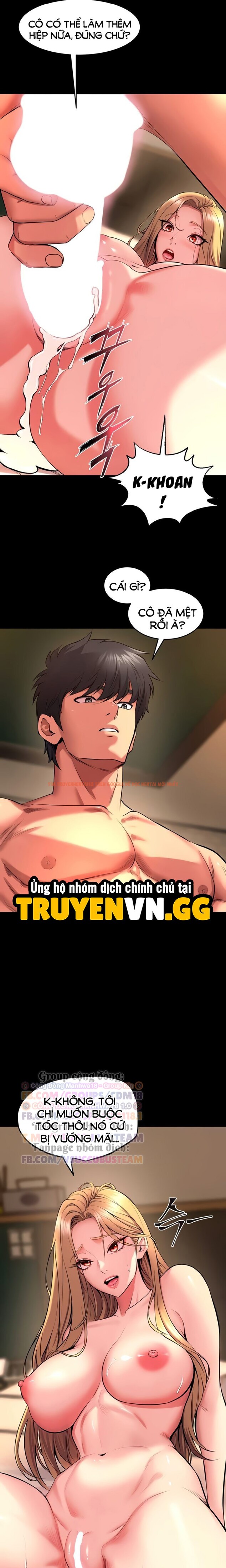 Xem ảnh 8 0 trong truyện hentai Sự Trả Thù Trong Tù - Chapter 50 - hentaitvn.net