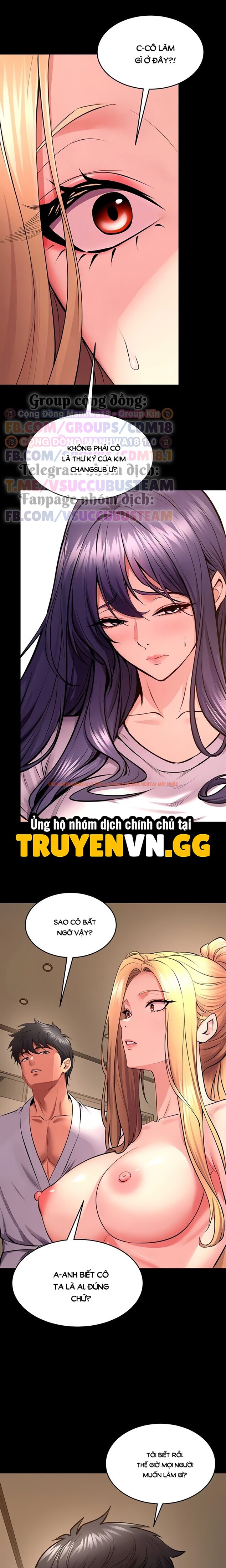 Xem ảnh Sự Trả Thù Trong Tù - Chapter 52 - 4 0 - Truyenhentaiz.net