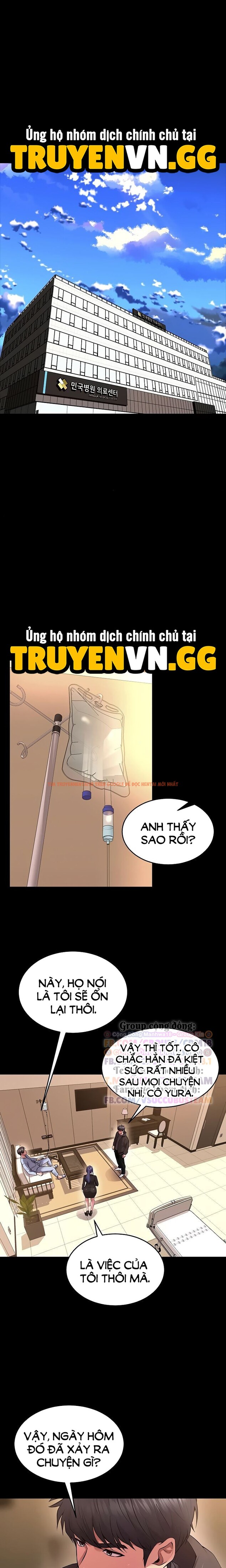 Xem ảnh Sự Trả Thù Trong Tù - Chapter 54 - 13 1 - TruyenVN.APP