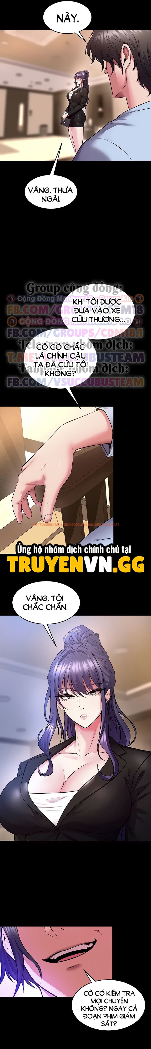 Xem ảnh Sự Trả Thù Trong Tù - Chapter 54 - 17 0 - TruyenVN.APP