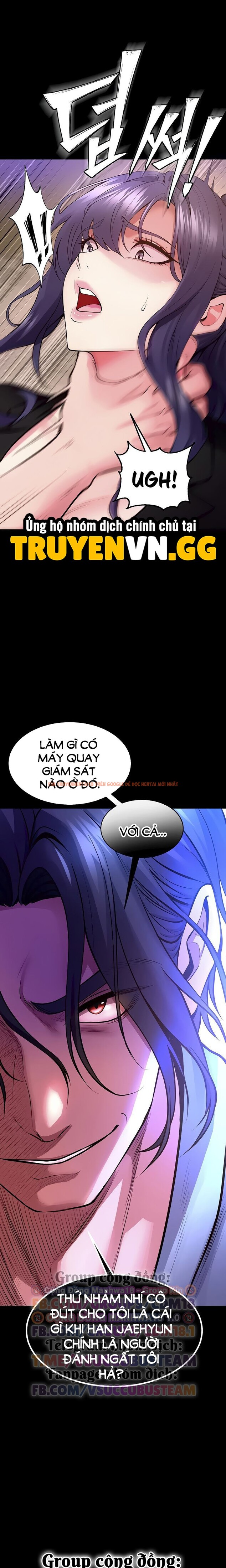 Xem ảnh Sự Trả Thù Trong Tù - Chapter 54 - 19 0 - TruyenVN.APP