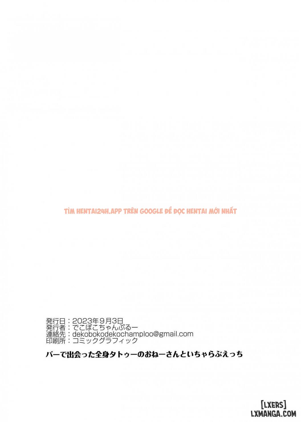 Xem ảnh Làm Tình Ngọt Ngào Với Onee-san Tattoo Đầy Người Ở Quán Bar - One Shot - - TruyenVN.APP Xem ảnh Làm Tình Ngọt Ngào Với Onee-san Tattoo Đầy Người Ở Quán Bar - One Shot - - TruyenVN.APP