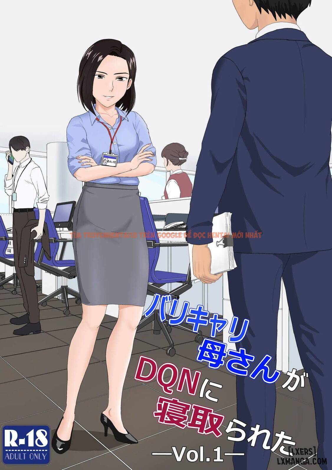 Xem ảnh 0 trong truyện hentai Baricare Kaa-san Ga Dqn Ni Netorareta Vol.1 - Chapter 1 - hentaitvn.net