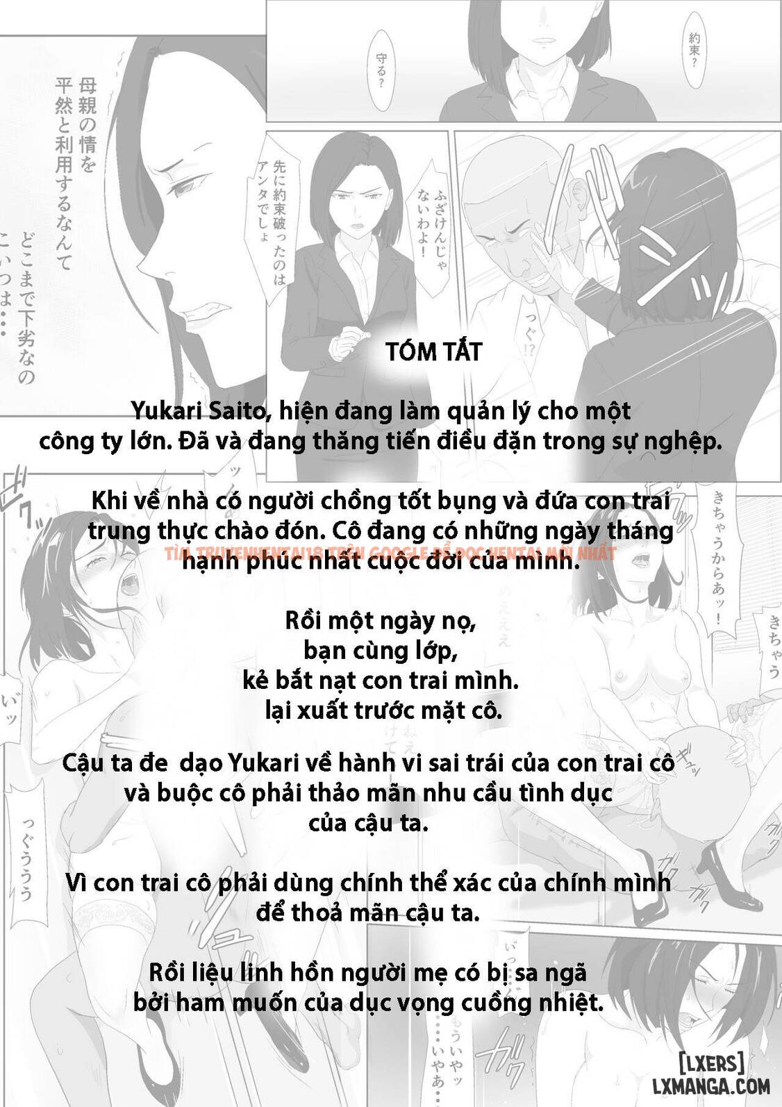 Trang truyện 2 trong truyện tranh Baricare Kaa-san Ga Dqn Ni Netorareta Vol.1 - Chap 2 Màu ( Lời thoại hàng ngày không theo nguyên tác) - lxmanga.org