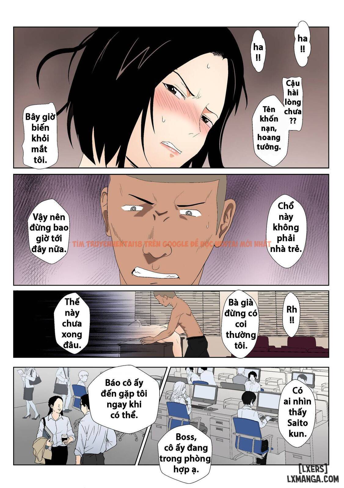Trang truyện 34 trong truyện tranh Baricare Kaa-san Ga Dqn Ni Netorareta Vol.1 - Chap 2 Màu ( Lời thoại hàng ngày không theo nguyên tác) - lxmanga.org