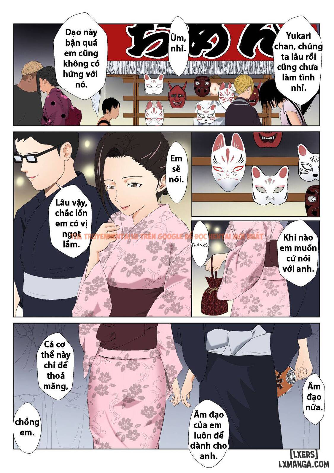 Trang truyện 25 trong truyện tranh Baricare Kaa-san Ga Dqn Ni Netorareta Vol.1 - Chap 3 Màu ( Lời thoại hàng ngày không theo nguyên tác) - lxmanga.org