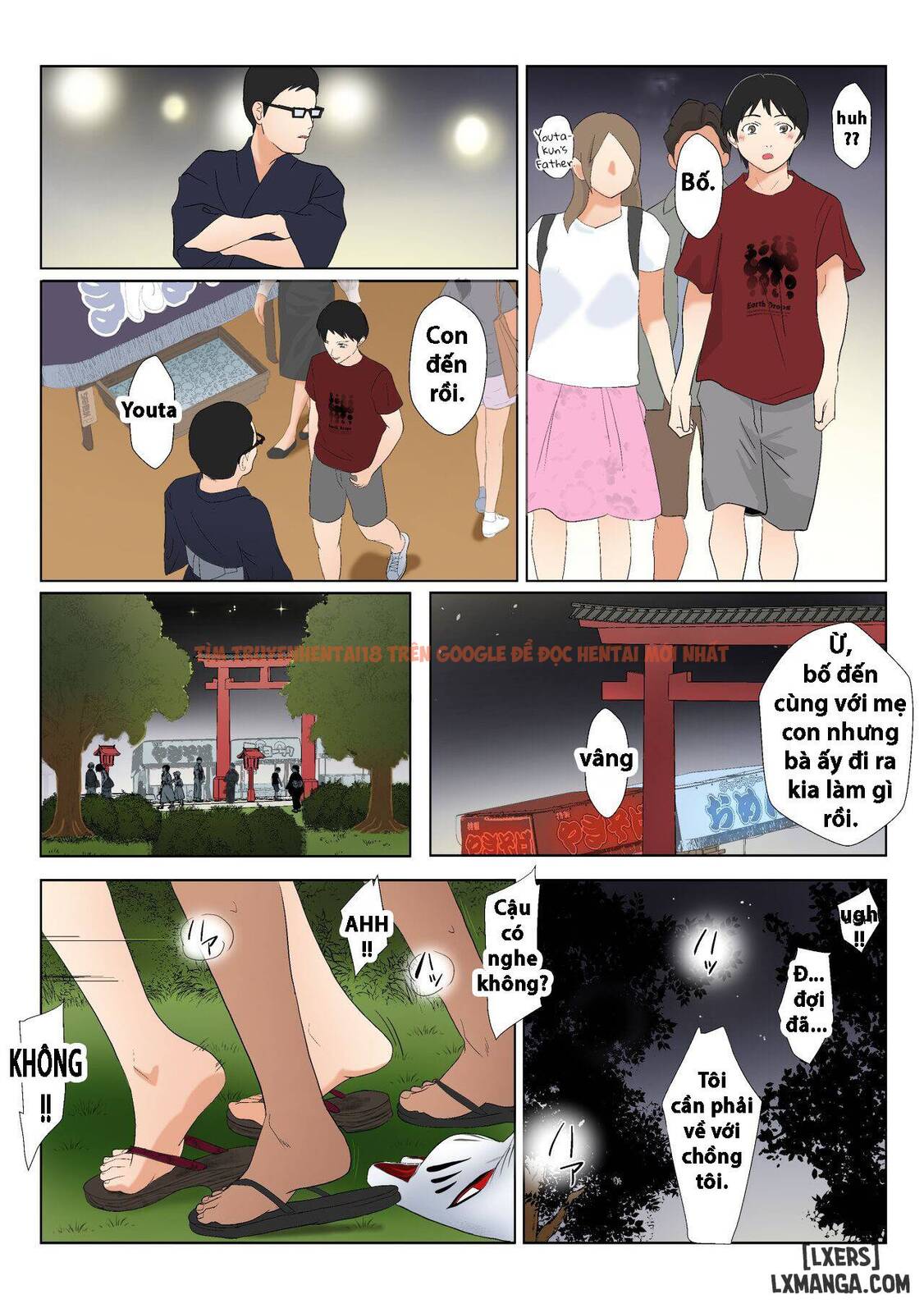 Trang truyện 27 trong truyện tranh Baricare Kaa-san Ga Dqn Ni Netorareta Vol.1 - Chap 3 Màu ( Lời thoại hàng ngày không theo nguyên tác) - lxmanga.org