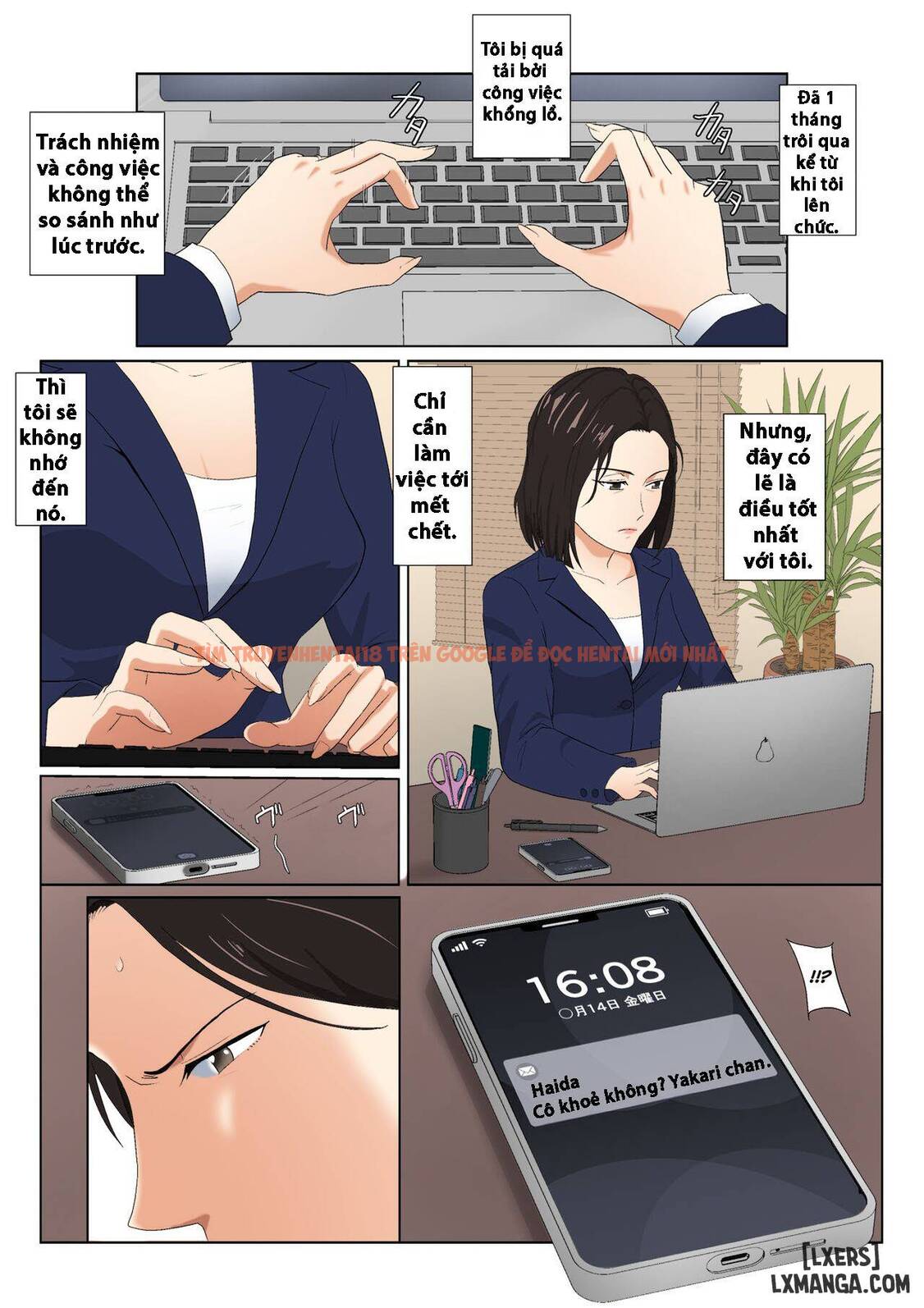Trang truyện 6 trong truyện tranh Baricare Kaa-san Ga Dqn Ni Netorareta Vol.1 - Chap 3 Màu ( Lời thoại hàng ngày không theo nguyên tác) - lxmanga.org