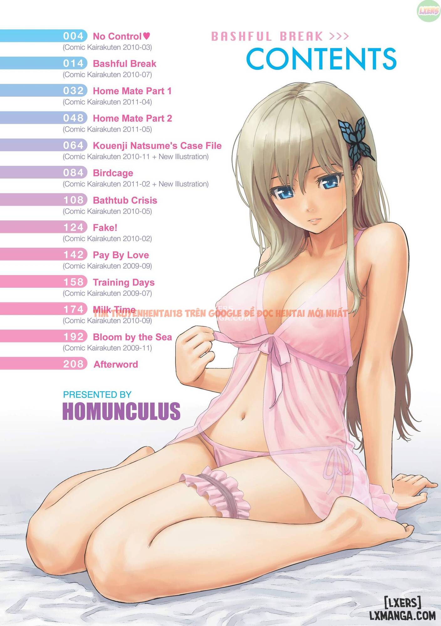 Trang truyện 5 trong truyện tranh Bẽn Lẽn Khiêu Dâm - Chapter 1 - hentai24h.pro