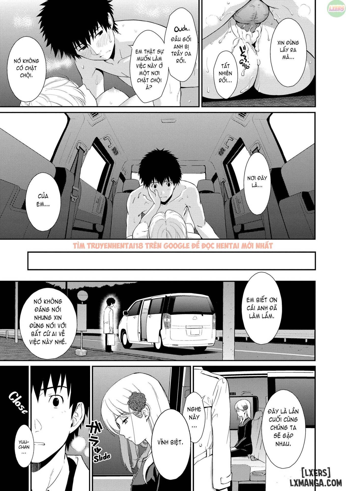 Trang truyện 21 trong truyện tranh Bẽn Lẽn Khiêu Dâm - Chapter 6 - hentai24h.pro