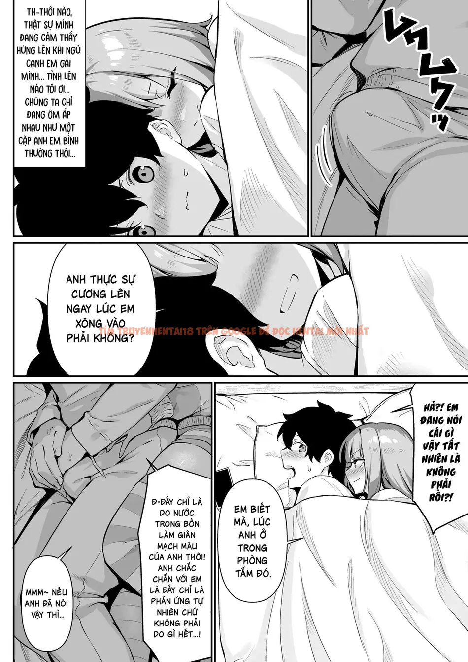 Xem ảnh Bắt Đầu Từ Việc Nghịch Ti Em Gái - One Shot - 022 - Truyenhentaiz.net