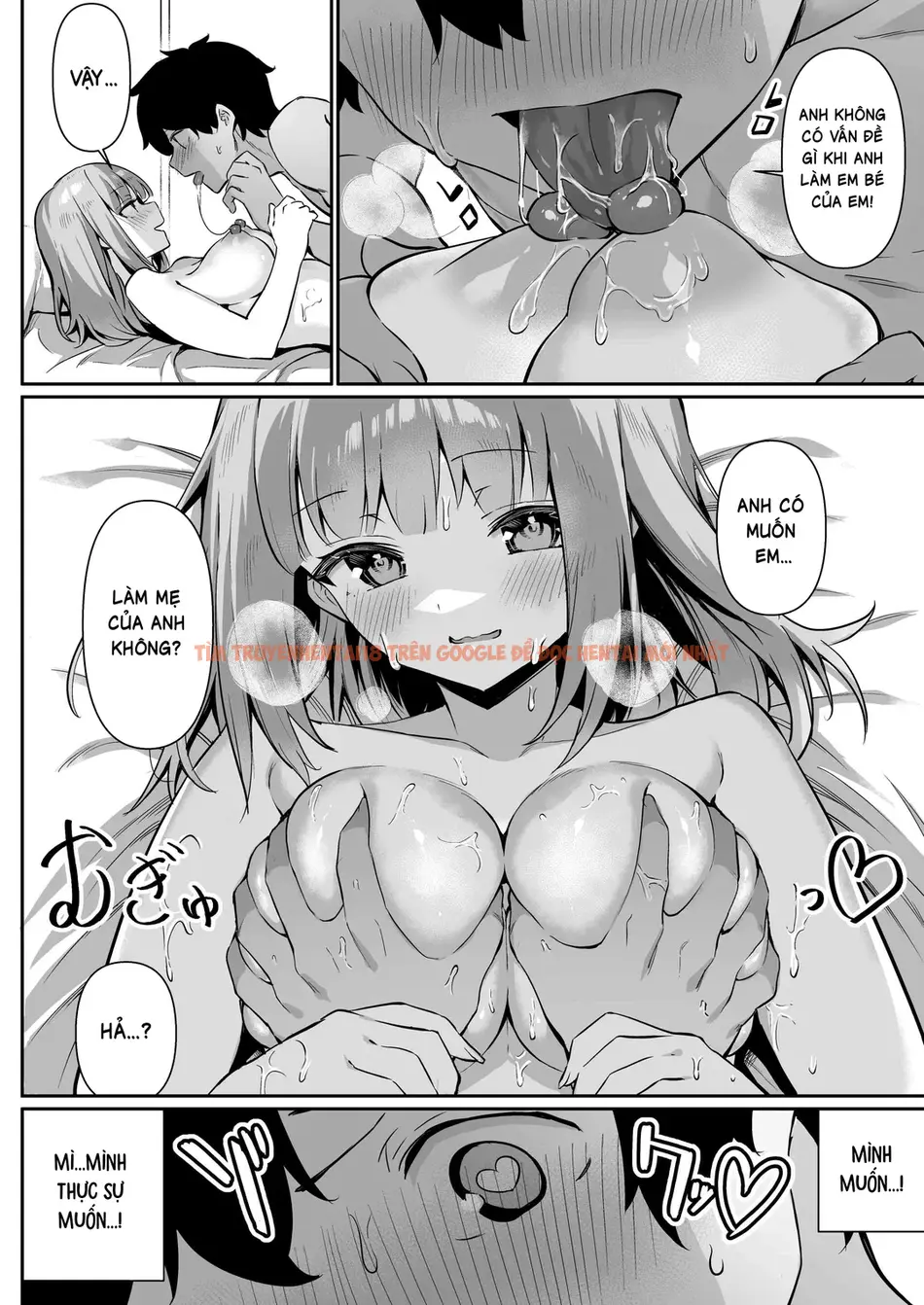 Xem ảnh Bắt Đầu Từ Việc Nghịch Ti Em Gái - One Shot - 044 - Truyenhentaiz.net