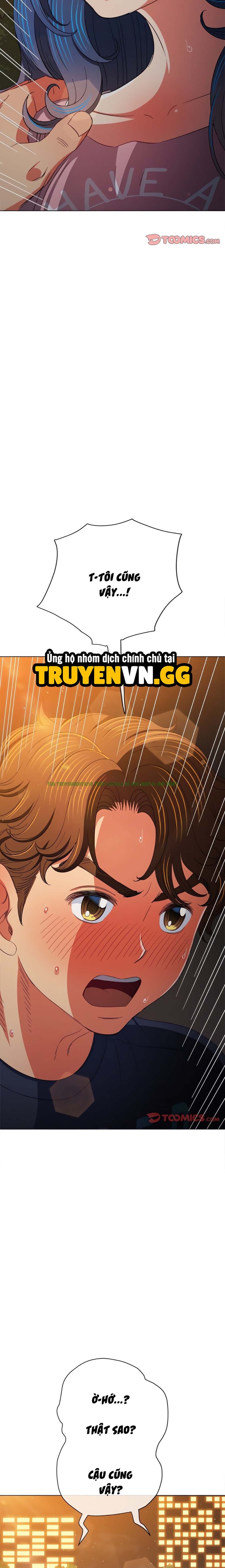 Xem ảnh truyen bat nat o truong trung hoc chapter 179 (14) trong truyện hentai Bắt Nạt Học Đường - Chap 179 - Truyenhentai18.org