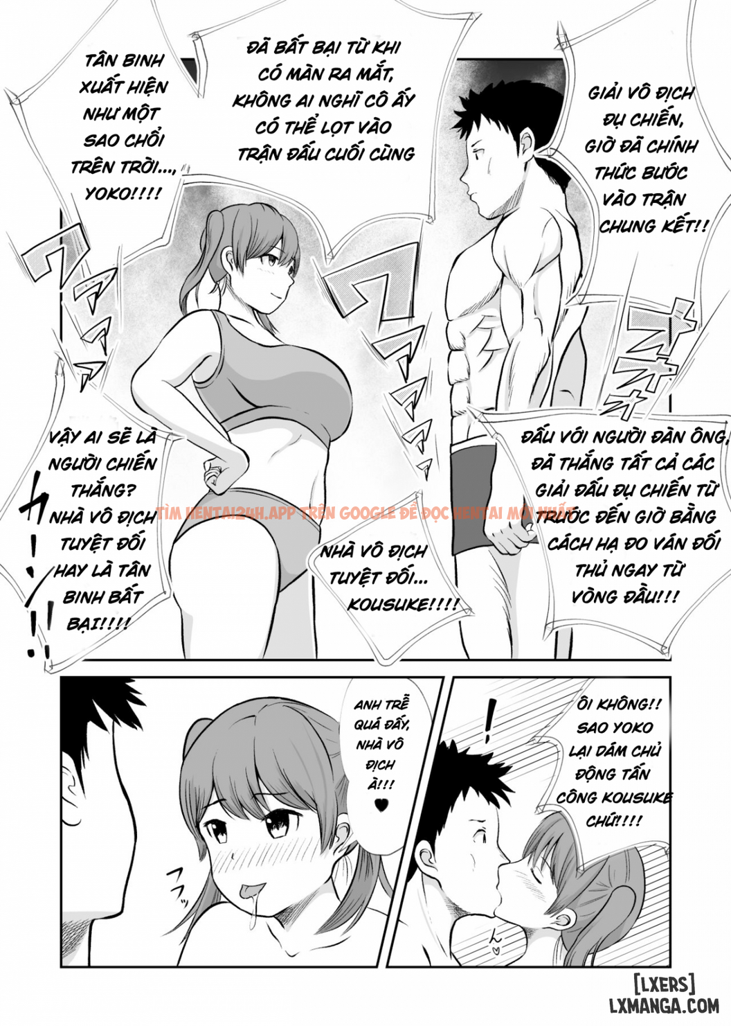 Trang truyện 2 trong truyện tranh Battle Fuck Zettai Ouja, Kanojo Ni Kaeriuchi Ni Au - One Shot - truyentvn.net Trang truyện 2 trong truyện tranh Battle Fuck Zettai Ouja, Kanojo Ni Kaeriuchi Ni Au - One Shot - truyentvn.net