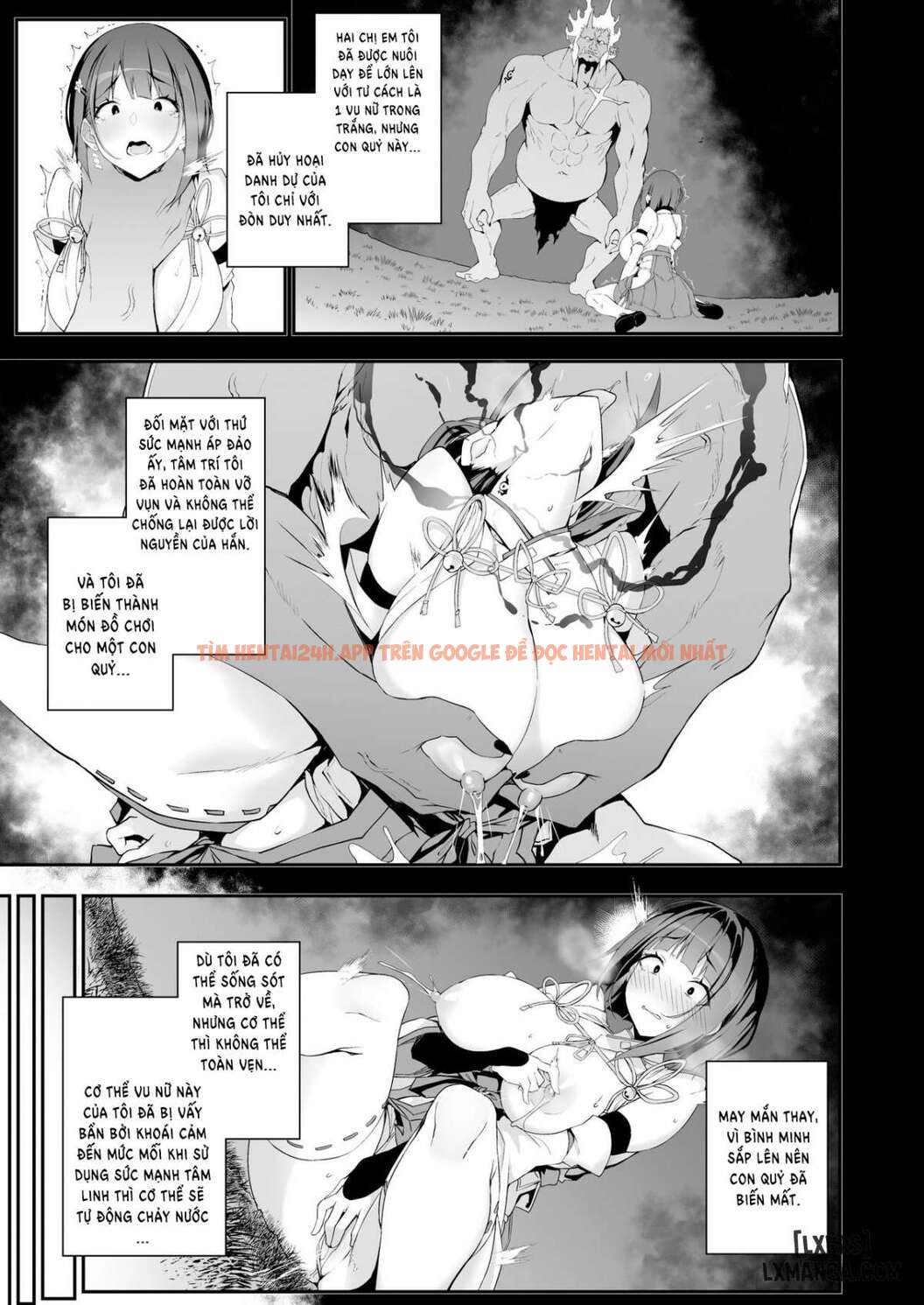 Battle Shrine Maiden Of Humiliation - One Shot