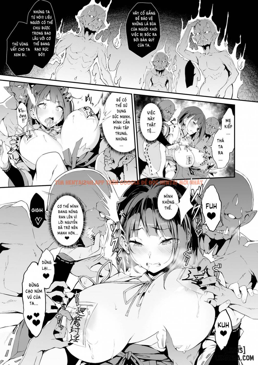 Battle Shrine Maiden Of Humiliation - One Shot