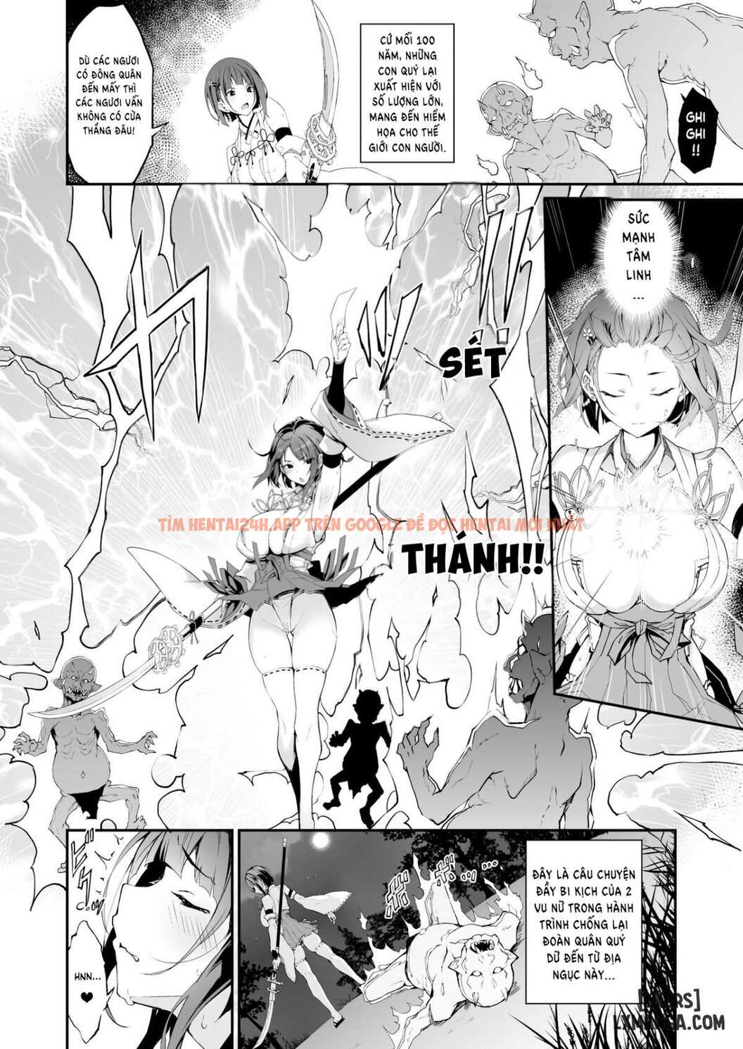 Battle Shrine Maiden Of Humiliation - One Shot