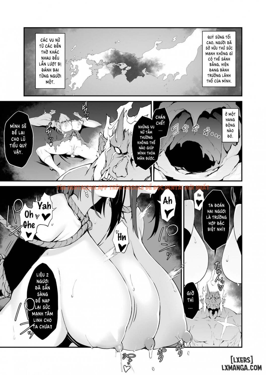 Battle Shrine Maiden Of Humiliation - One Shot