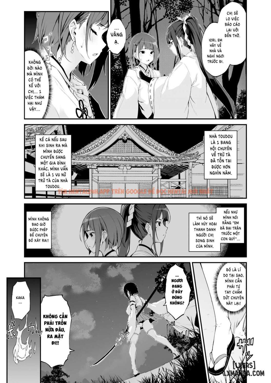 Battle Shrine Maiden Of Humiliation - One Shot