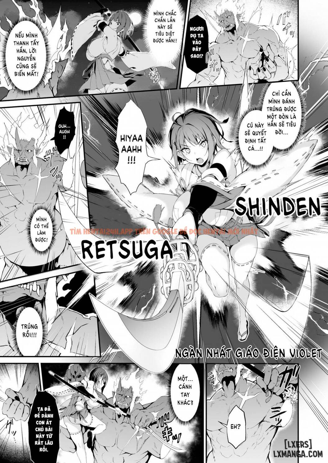 Battle Shrine Maiden Of Humiliation - One Shot