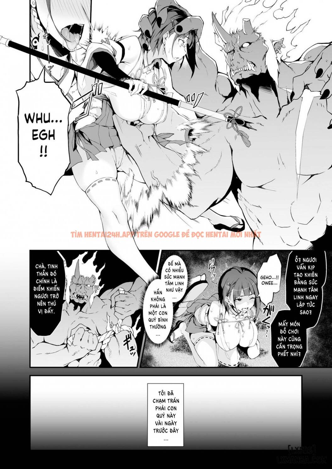 Battle Shrine Maiden Of Humiliation - One Shot