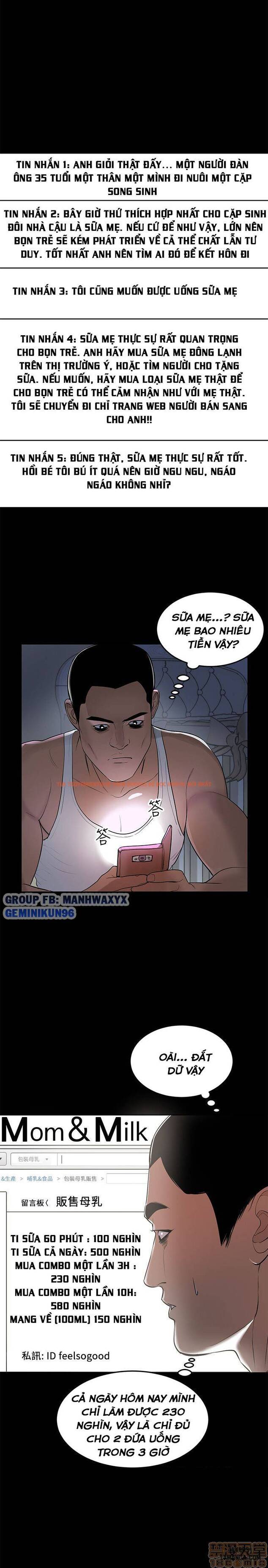 Xem ảnh 12 trong truyện hentai Bầu Sữa Vú Nuôi - Chapter 1 - hentaitvn.net