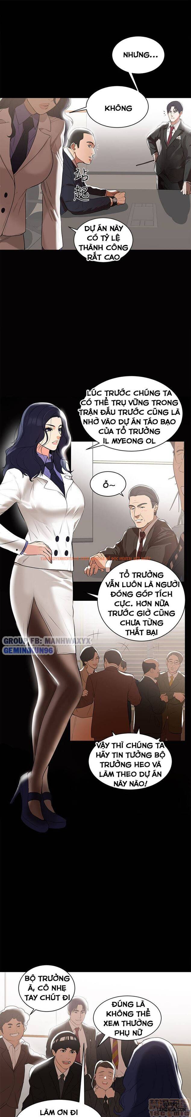 Xem ảnh 14 trong truyện hentai Bầu Sữa Vú Nuôi - Chapter 1 - hentaitvn.net