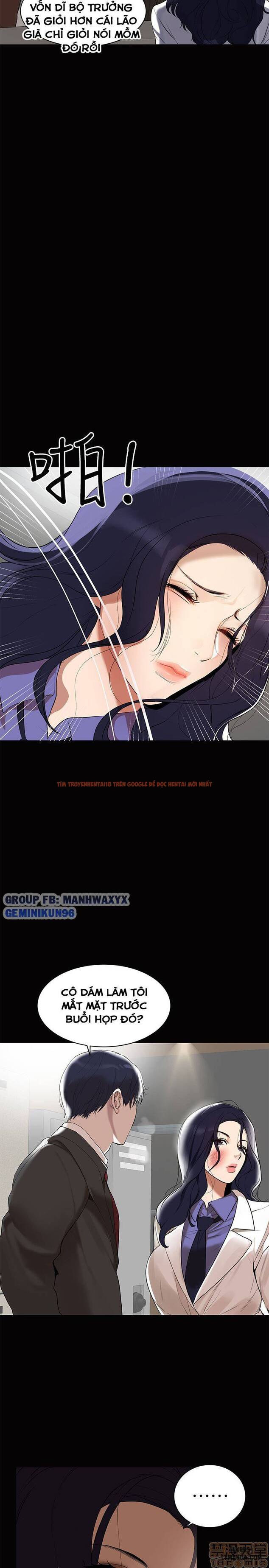 Xem ảnh 15 trong truyện hentai Bầu Sữa Vú Nuôi - Chapter 1 - hentaitvn.net